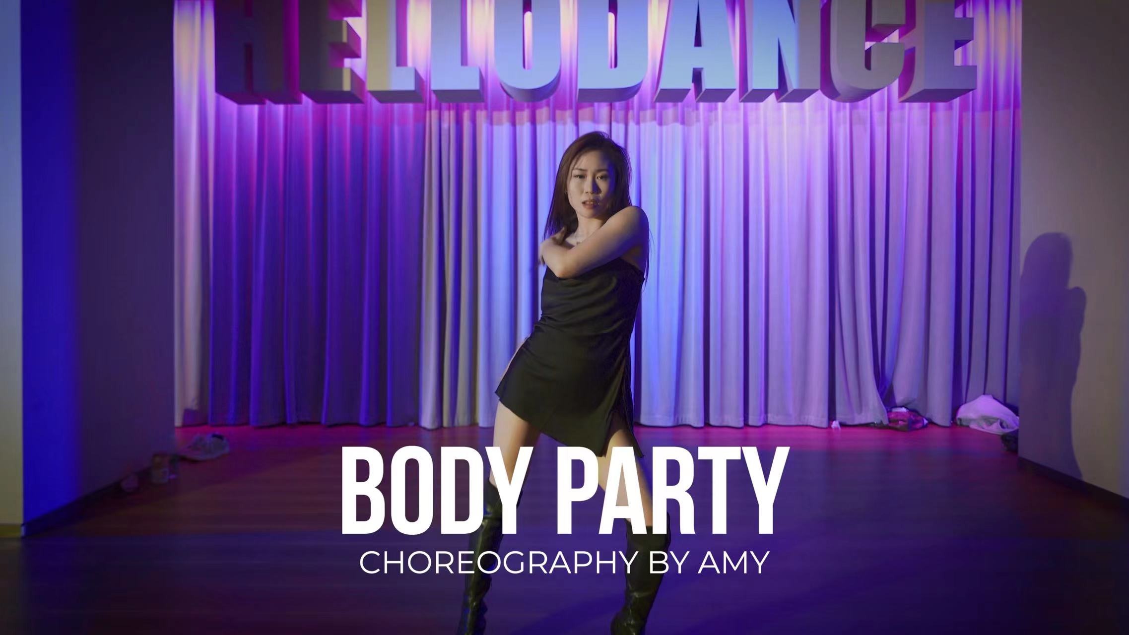 【hellodance课堂】美斯- body party
