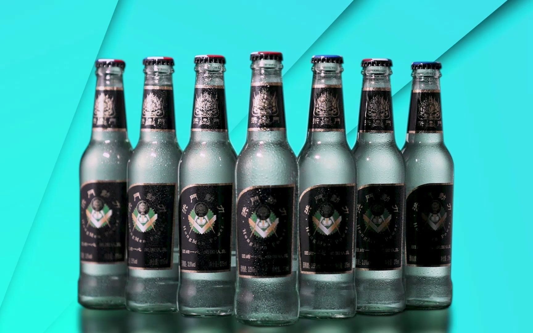 洪门动力苏打酒