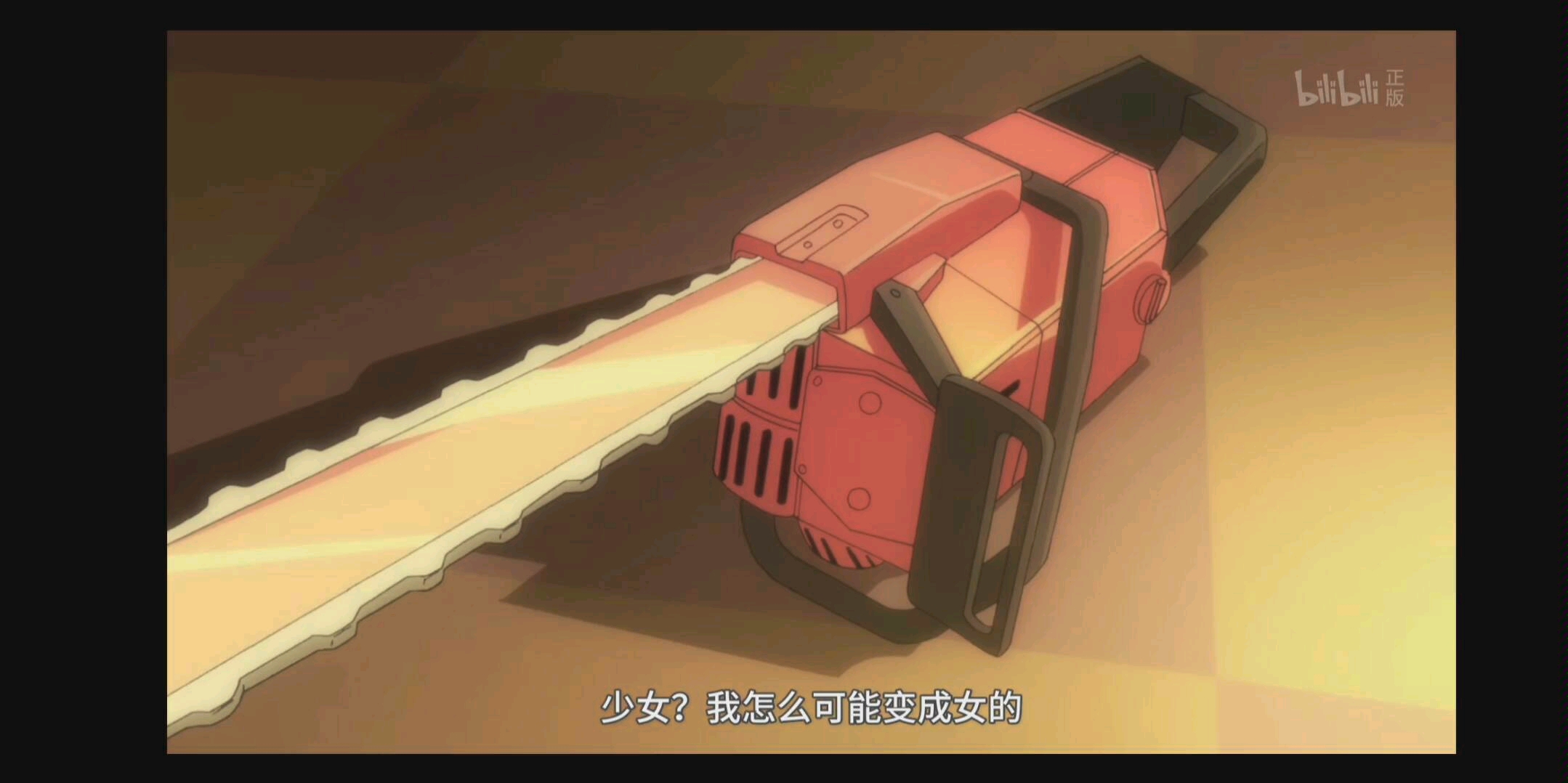 女装之王非相川步莫属