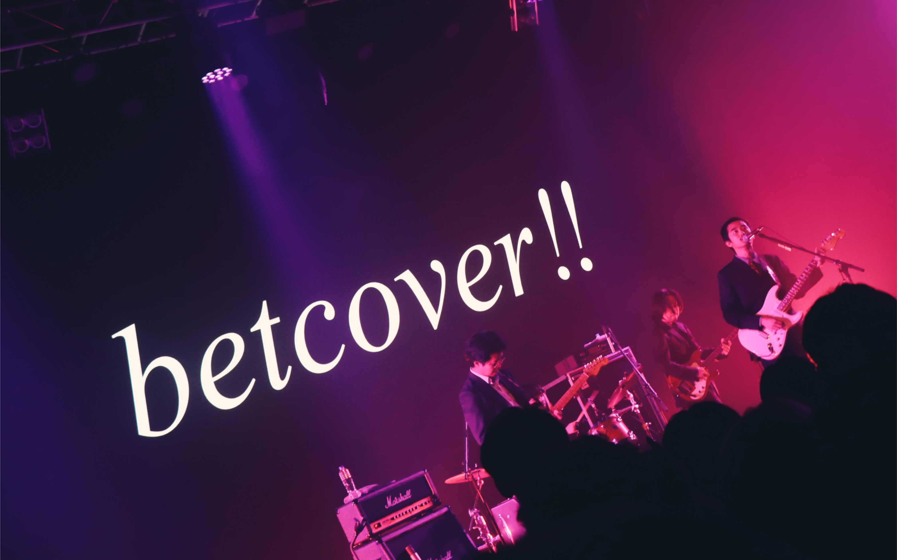 卵  betcover!!(Live@万代南梦宫上海文化中心 2024.6.12)哔哩哔哩bilibili