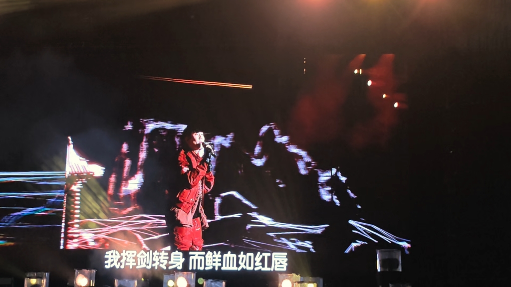 jj20 林俊杰成都3.10 《醉赤壁》(自唱慎点)