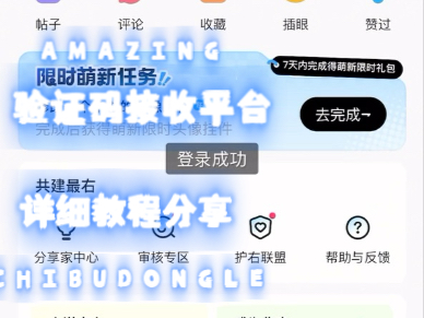 MK体育MK体育- MK体育官方网站- MK体育APP下载- 世界杯官方指定平台开户中国官方网站