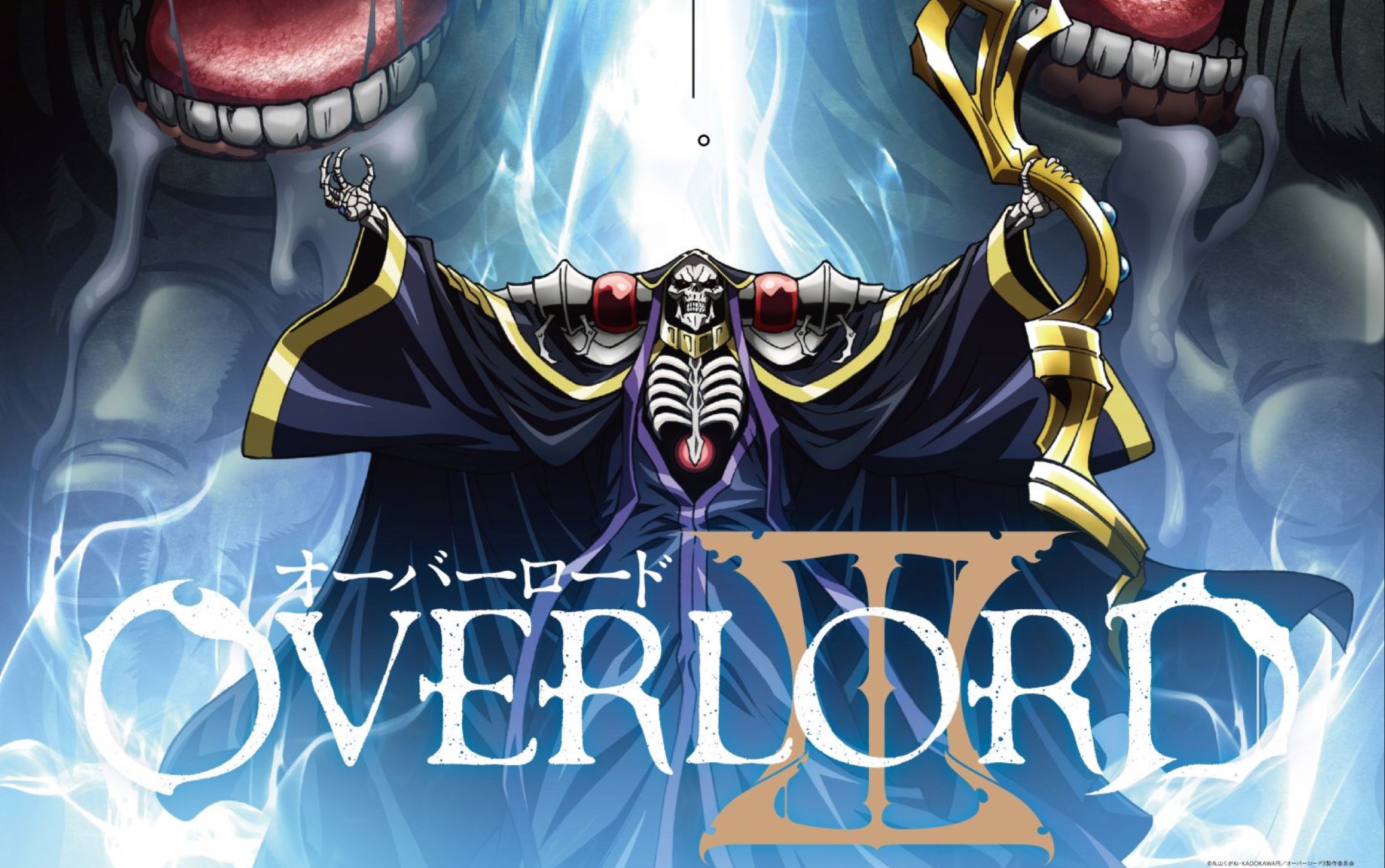 overload壁纸 overlord图片