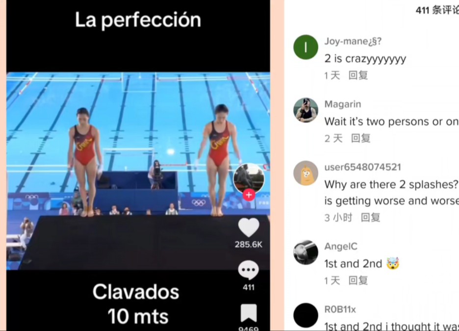 海外网友看中国队双人跳水神同步!墨西哥网友觉得国内偷了他们的奖牌!