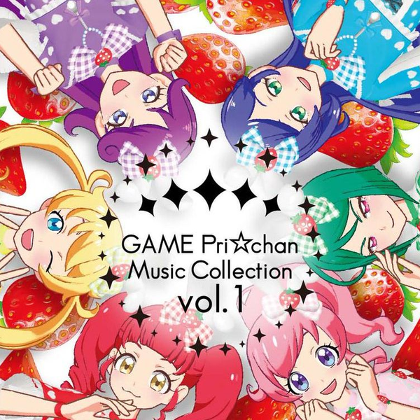 GAME Pri☆Chan Music Collection Vol.1_哔哩哔哩_bilibili
