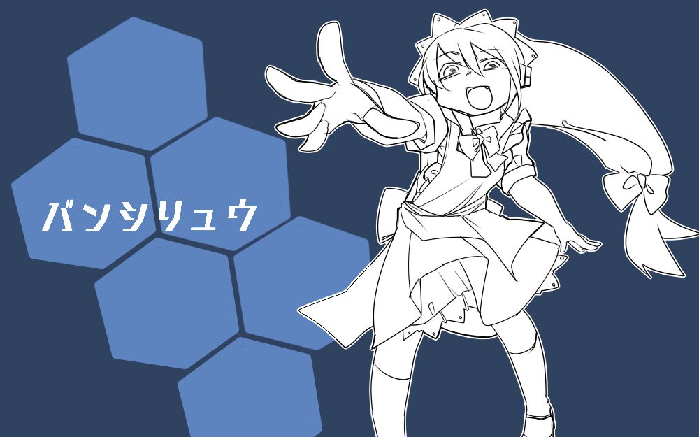 西方project西方昙科普剧情秋霜玉稀翁玉