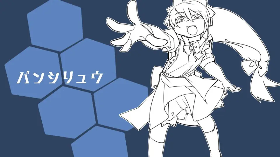 【西方Project】西方曇科普剧情（秋霜玉&稀翁玉）_哔哩哔哩_bilibili