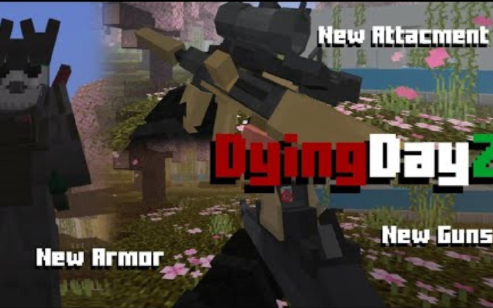 [图][优质模组推荐]我的世界死亡之日DyingDayZV1.2优化版汉化版(附下载链接)/手机国际版大型末日生存类模组