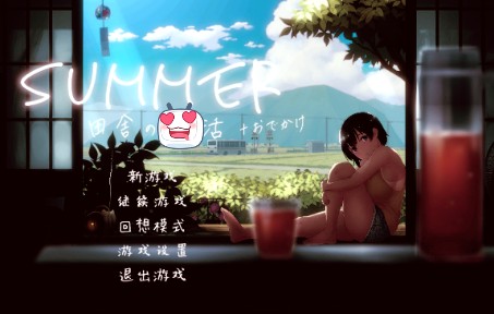 [图]SUMMER~田舍的生活 夏天的美好