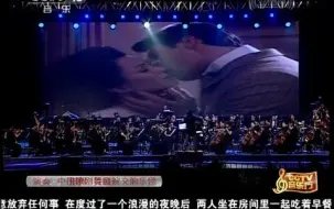 下载视频: 【CCTV音乐厅】《时光倒流七十年》主题音乐 作曲：约翰 巴瑞