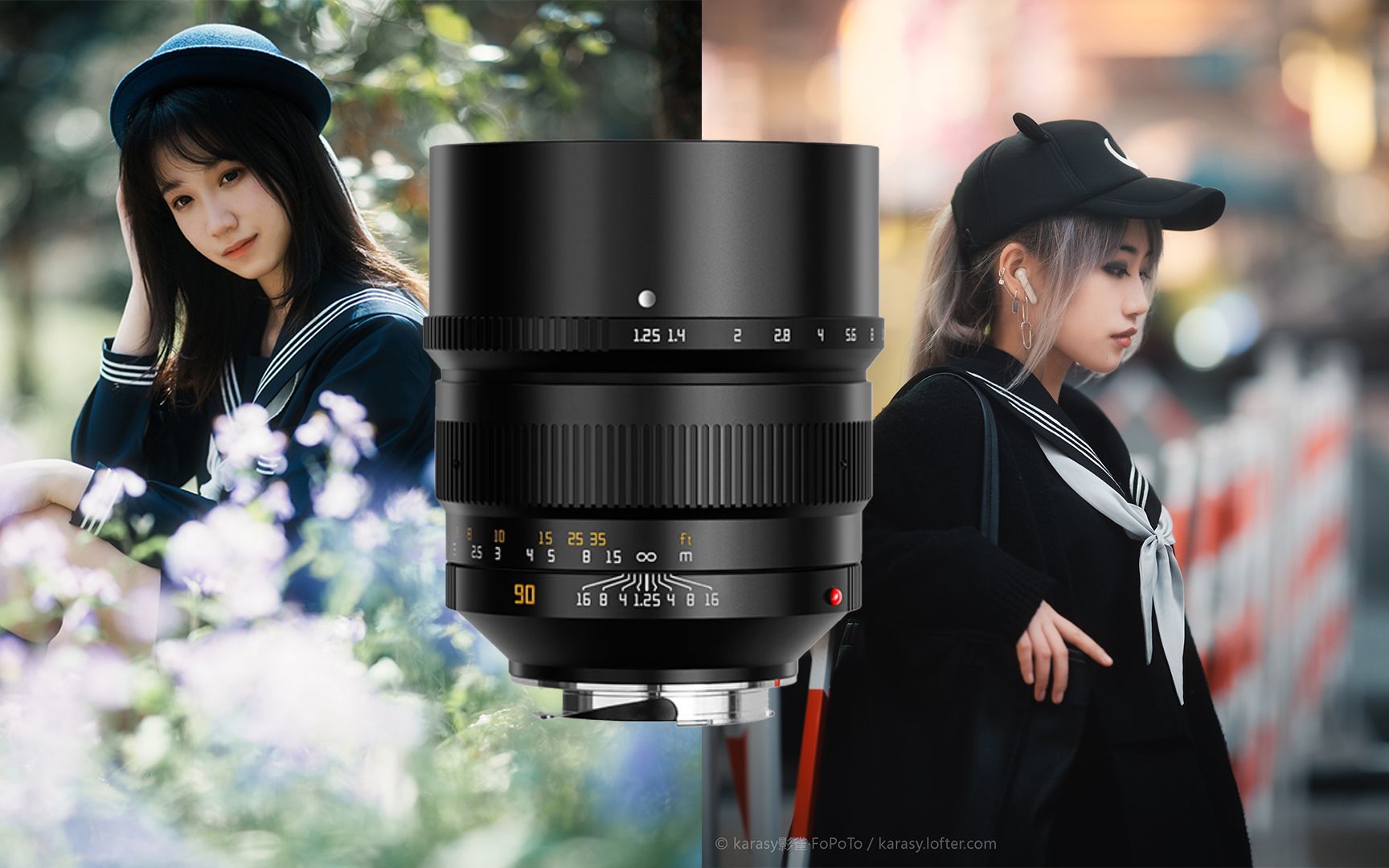 [图]铭匠光学90mm F1.25 超大光圈人像利器