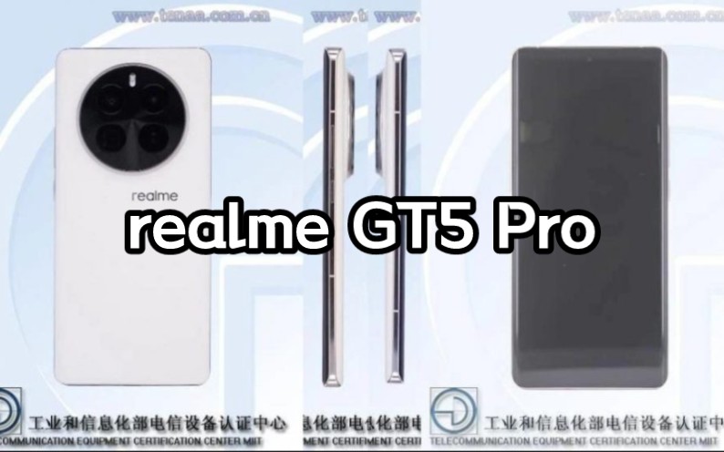 realme真我GT 5Pro定位骁龙8Gen3诛神大作,拥有最大底的潜望长焦,最高亮度的屏幕哔哩哔哩bilibili