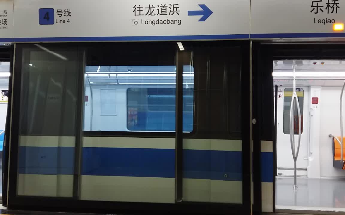 苏州地铁拍摄时未开通的4号线乐桥站龙道浜方向出站