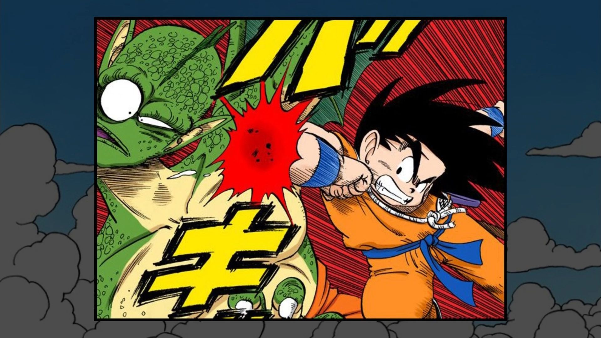 【龙珠有声漫画91】悟空暴打丹巴林,拳拳到肉!