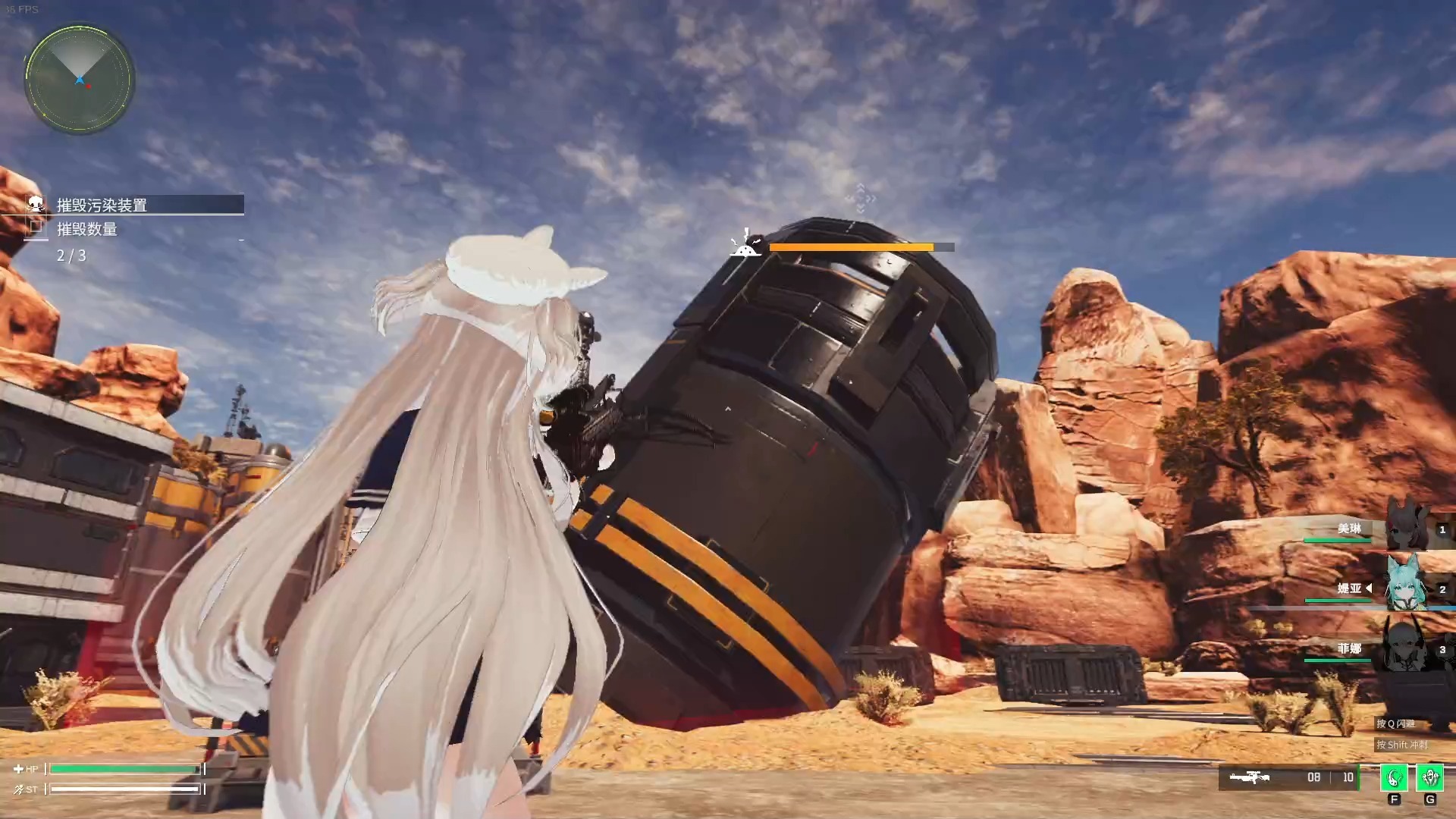 【枪灵少女2】游戏实况4