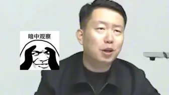 【张宇】放心，学着学着，你就不内耗了！