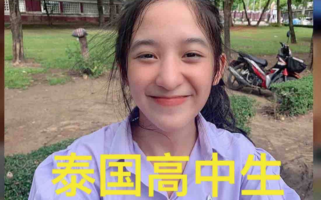 泰国高中生音乐表演比赛216岁泰国小妹现场出色的表演唱功超级稳up