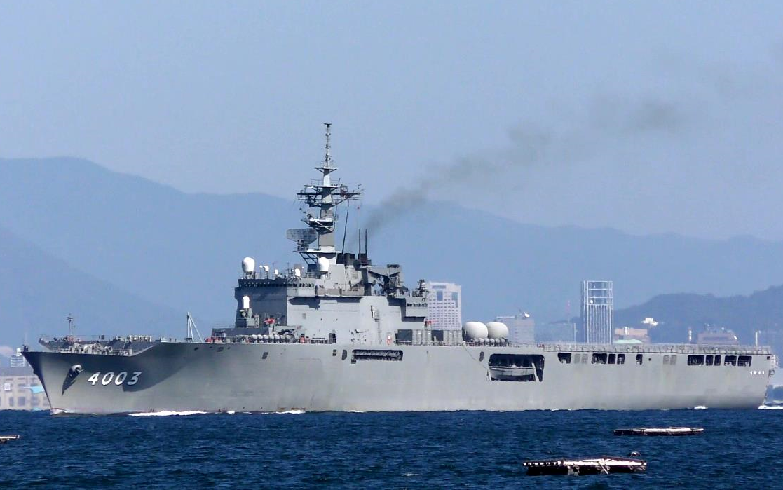 【海上自卫队】大隅级登陆舰"国东"号(lst-4003)航行在江田岛市(2020