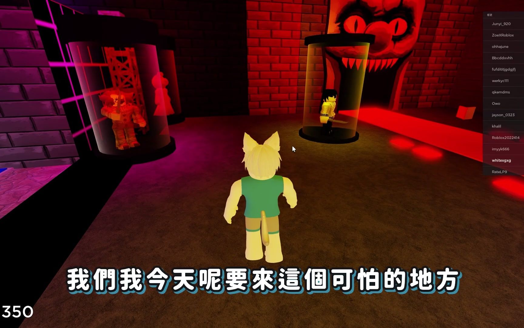 [图]我的世界小白解说Roblox 通往地狱的电梯我能活到第几层