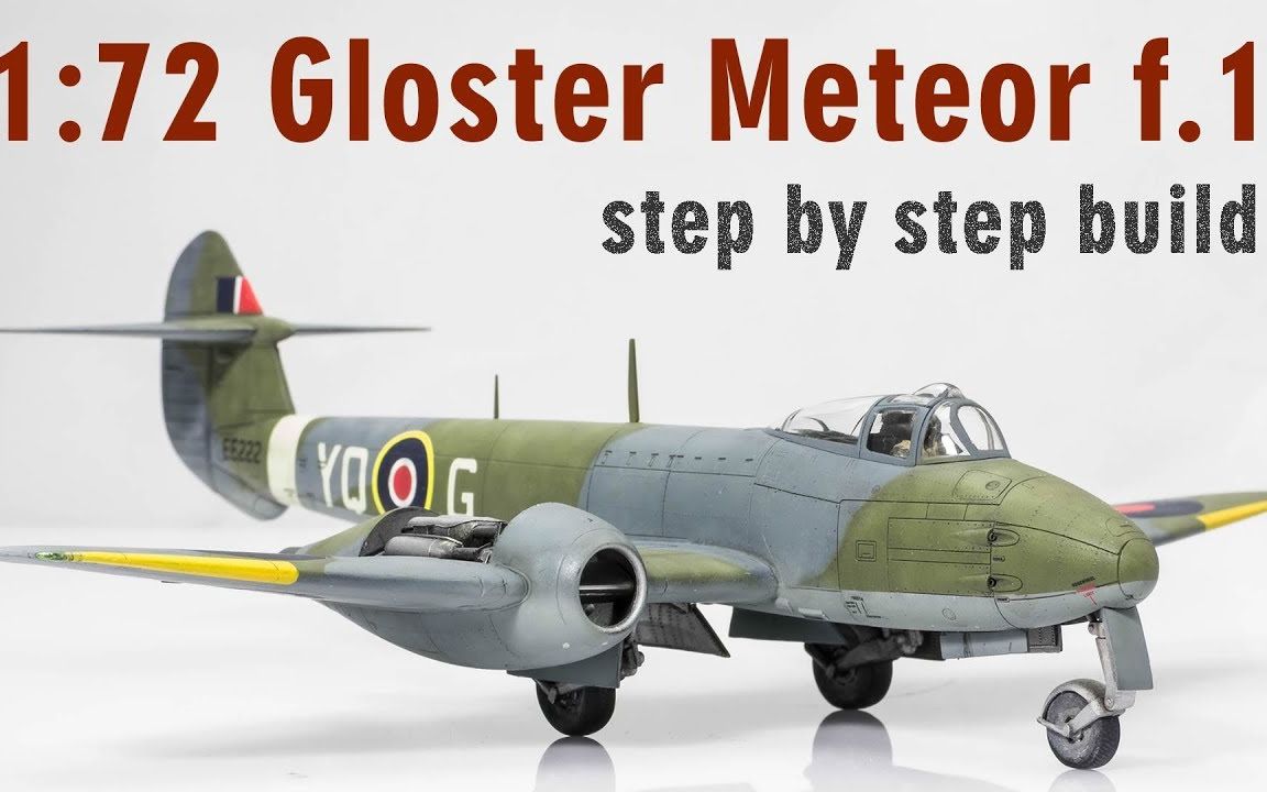 s-a-t 一步步制作72比例 格罗斯特"流星" f.