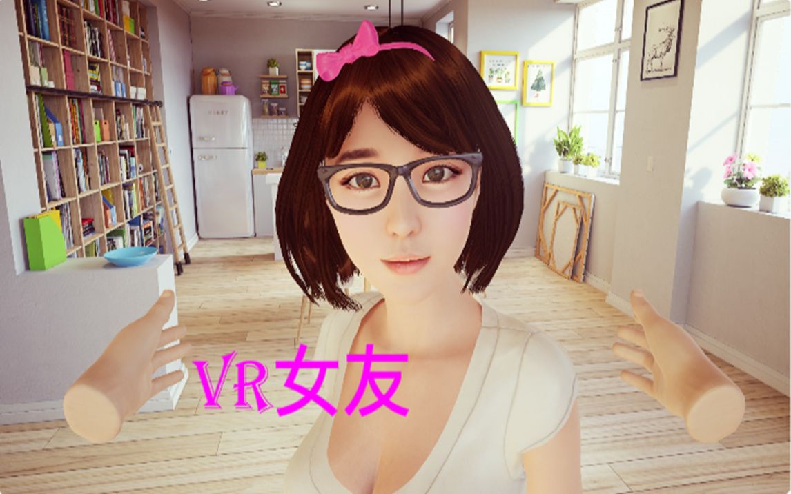 Meta Quest 《Together VR》VR女友这个世界和你一起旅游