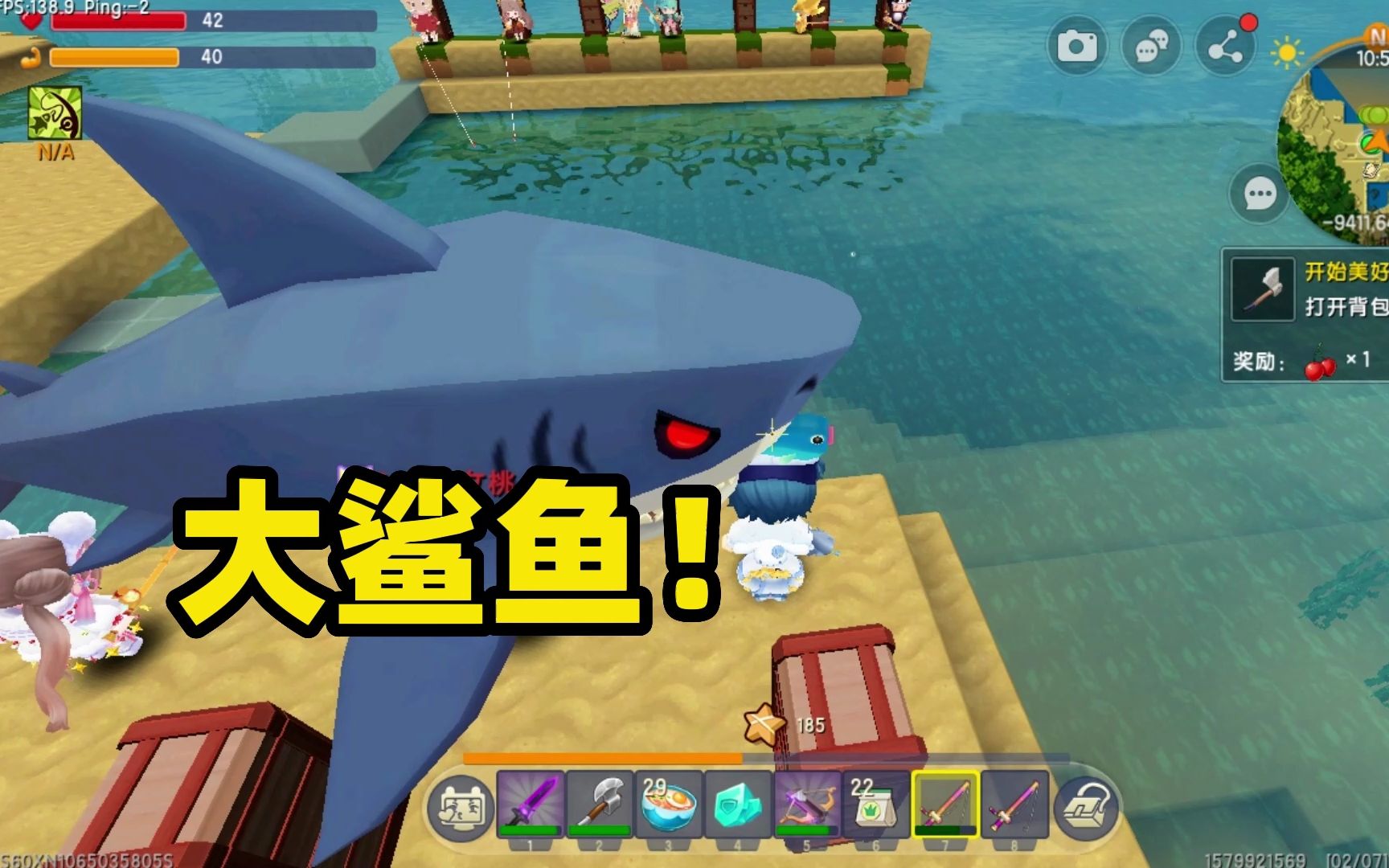迷你世界:好家伙大鲨鱼你别说就是帅啊!