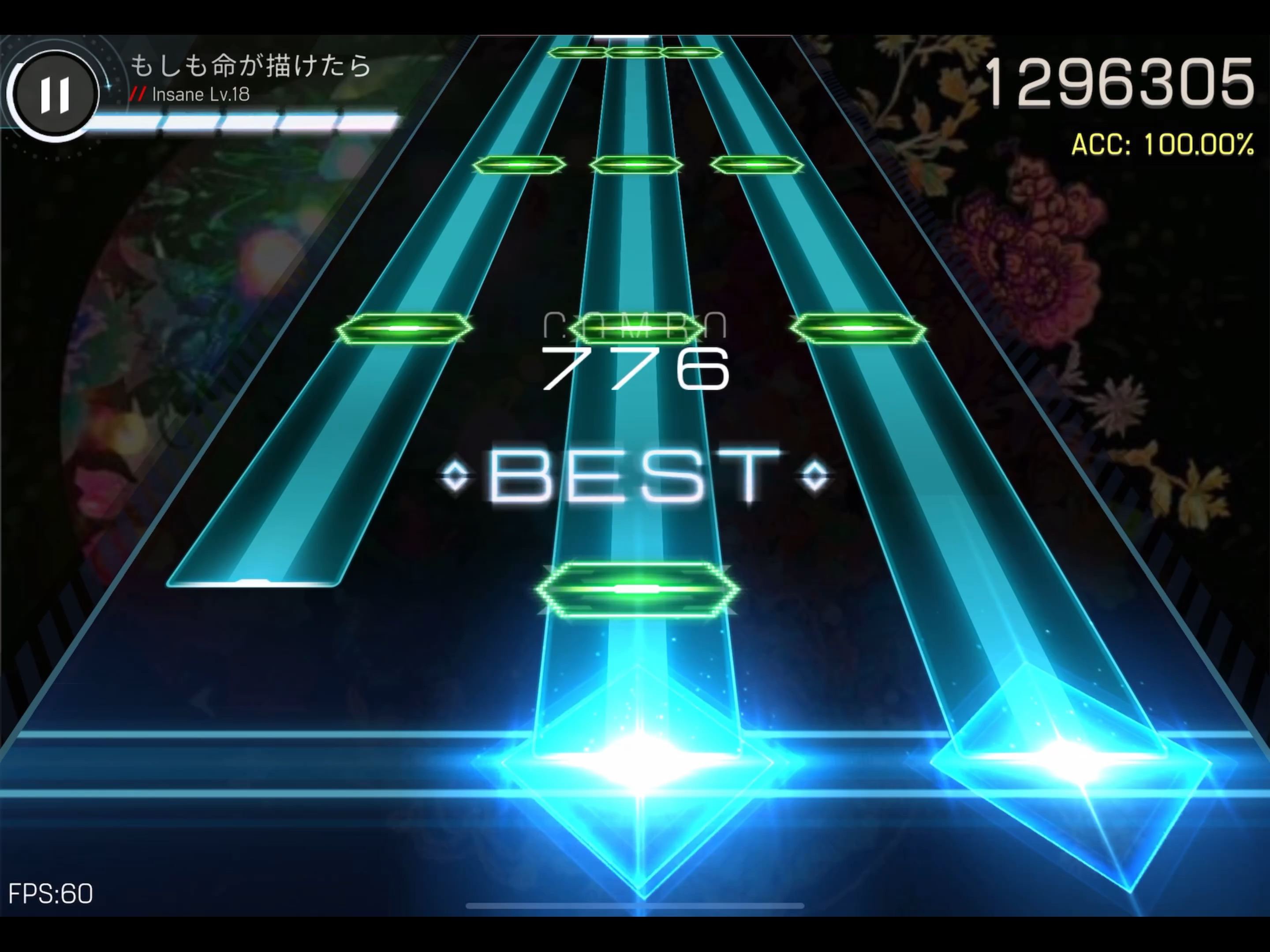 [malody·自制谱]新人初谱 もしも命が描けてら insane lv.18