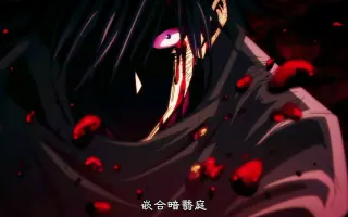 嵌合暗翳庭 搜索结果 哔哩哔哩 Bilibili