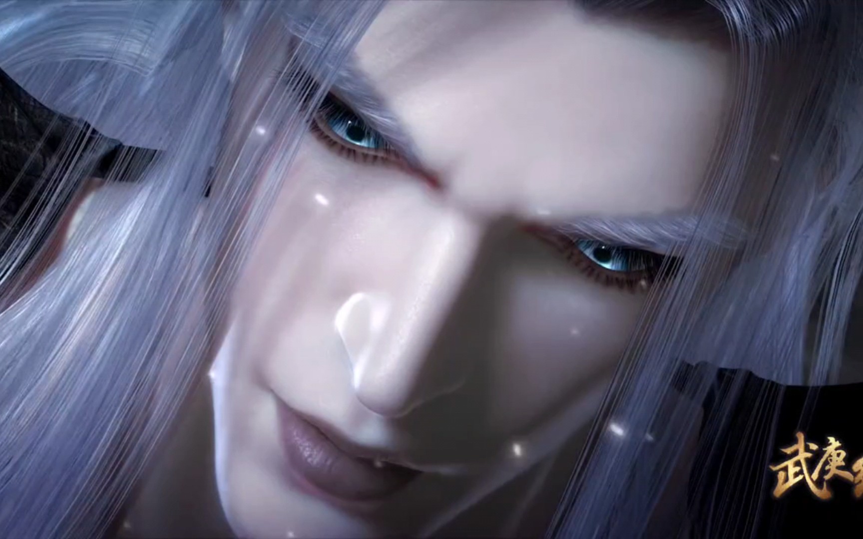 有不死鸟加成又怎样,该不是打不赢战力天花板[武庚纪]