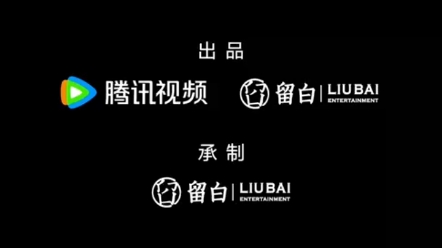 改编马伯庸,留白公司出品,雷佳音、岳云鹏等主演的《长安的荔枝》官宣了阵容,今日开机哔哩哔哩bilibili