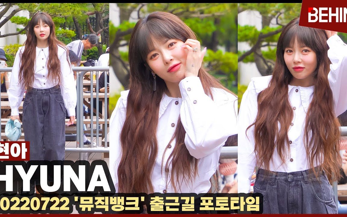 220722 泫雅 上班