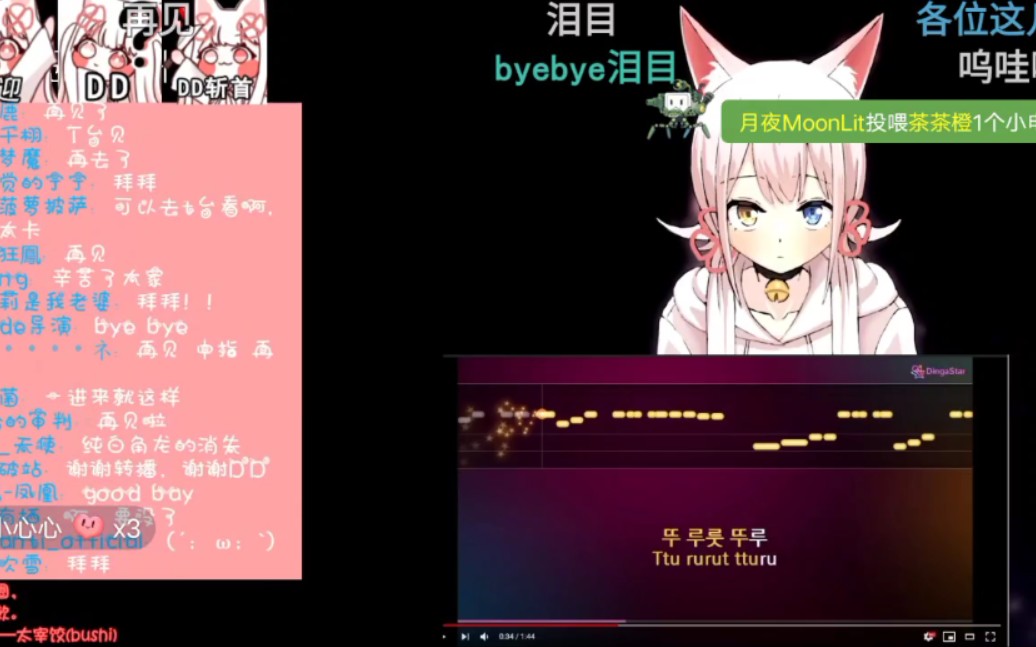 soy在b站的最后时间哔哩哔哩bilibili