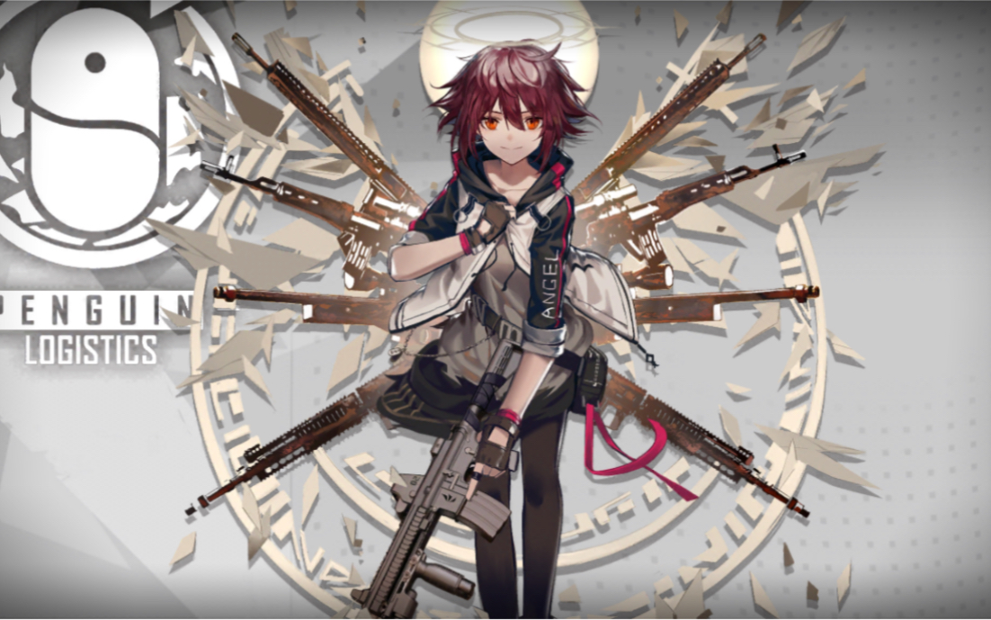 活动作品七级过载能天使的快乐堵门方舟47