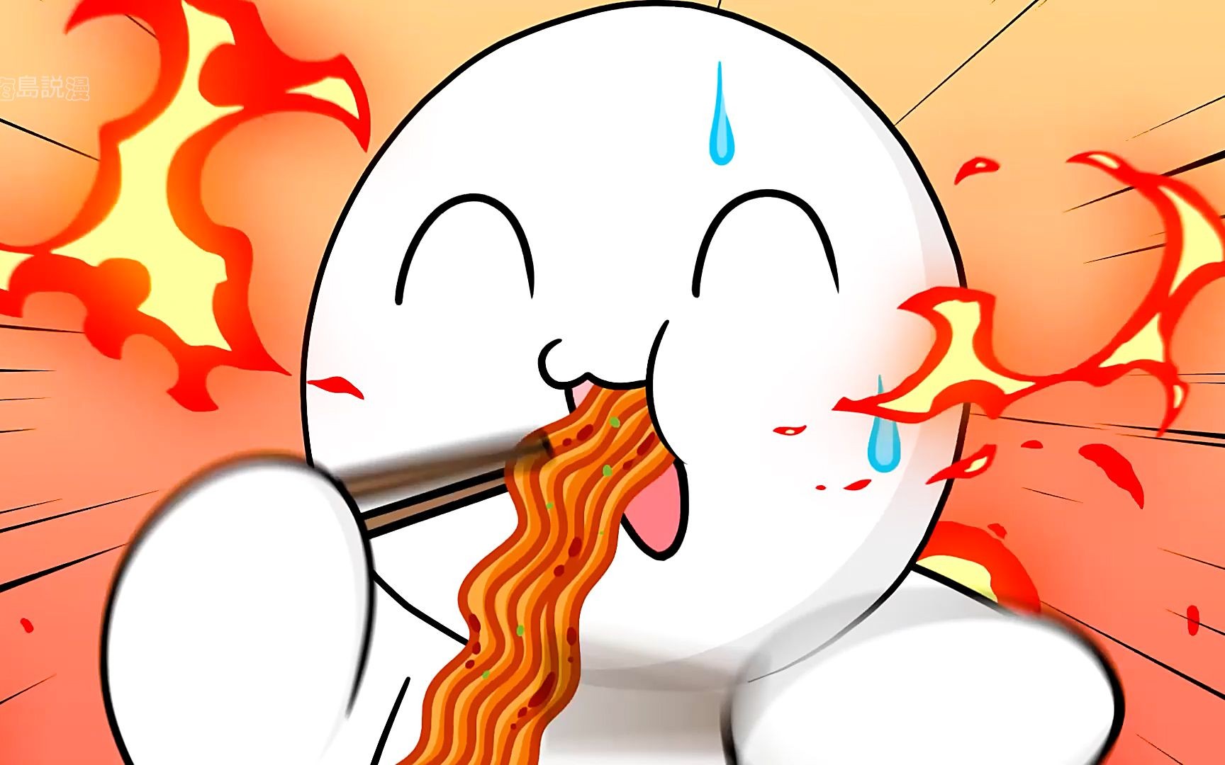 太辣了!这是小麦一生中吃过最辣的火鸡面!