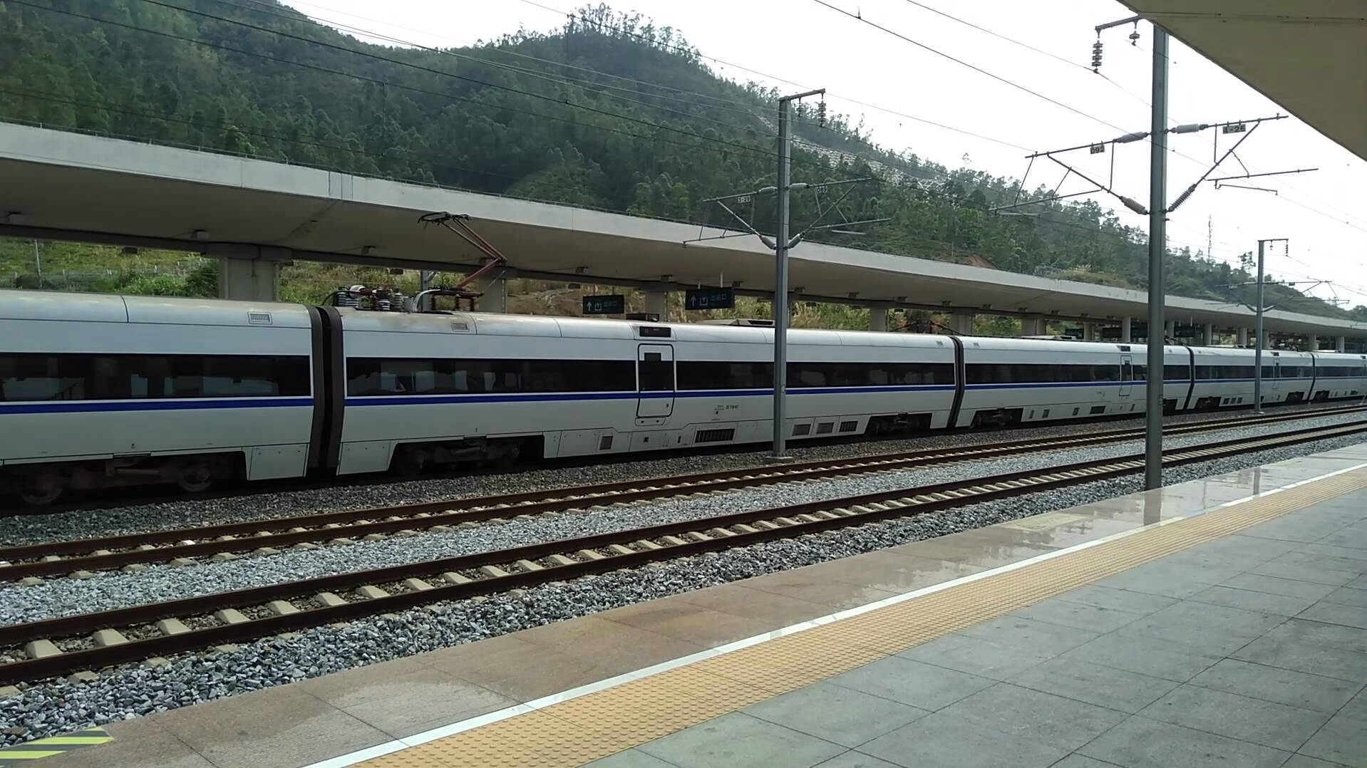 crh 1a型 驶出惠州南站_哔哩哔哩 (゜-゜)つロ 干杯~-bilibili