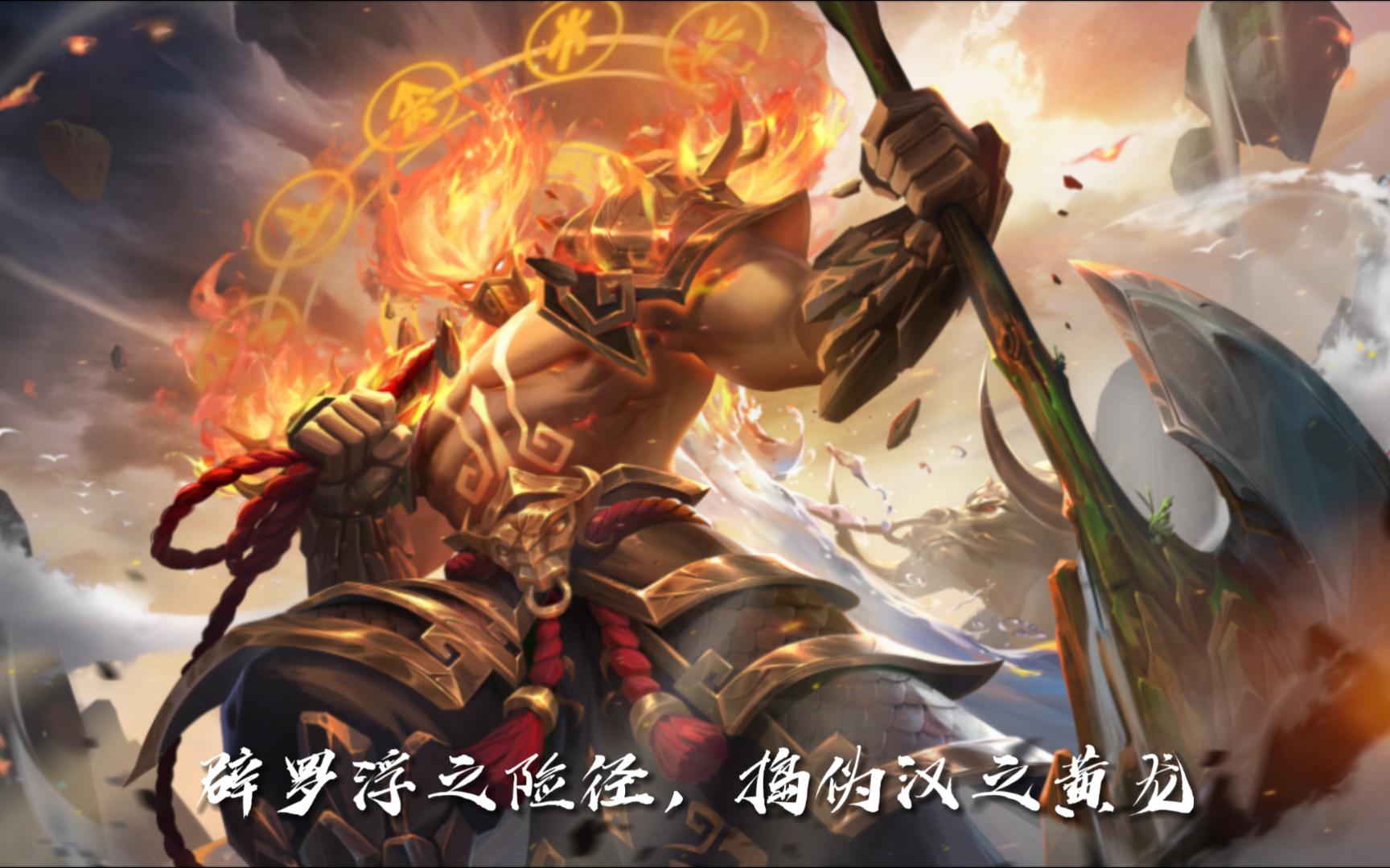 「神邓艾语音欣赏」最喜欢神邓艾一句台词,彻底疯狂!