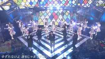 岚 Arashi 乃木坂46 A Ra Shi ベストアーティスト17 哔哩哔哩 Bilibili