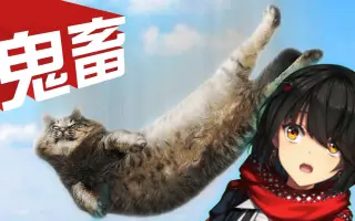 The Unusual Skyblock 搜索结果 哔哩哔哩 Bilibili