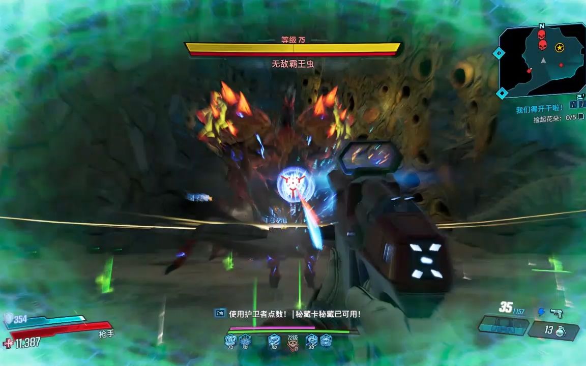 灌铅骰子与知识宝珠与打工人对比-Akatsuki_Asahi-Akatsuki_Asahi-哔哩哔哩视频