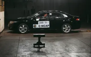 Скачать видео: 2009 东风本田 思铂睿 全面碰撞测试 c-ncap