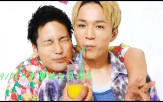 男前を目指せ 搜索结果 哔哩哔哩 Bilibili