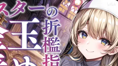 霧矢あおい-哔哩哔哩_Bilibili