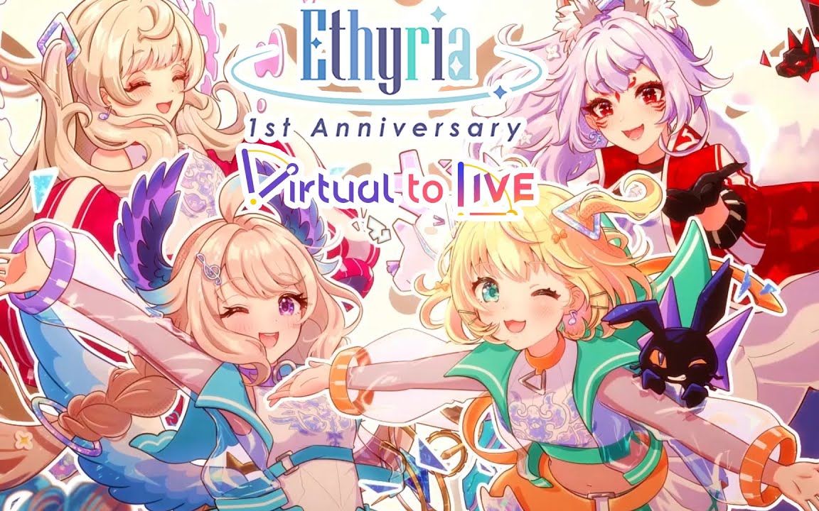 [图]Virtual To Live【Ethyria一周年】