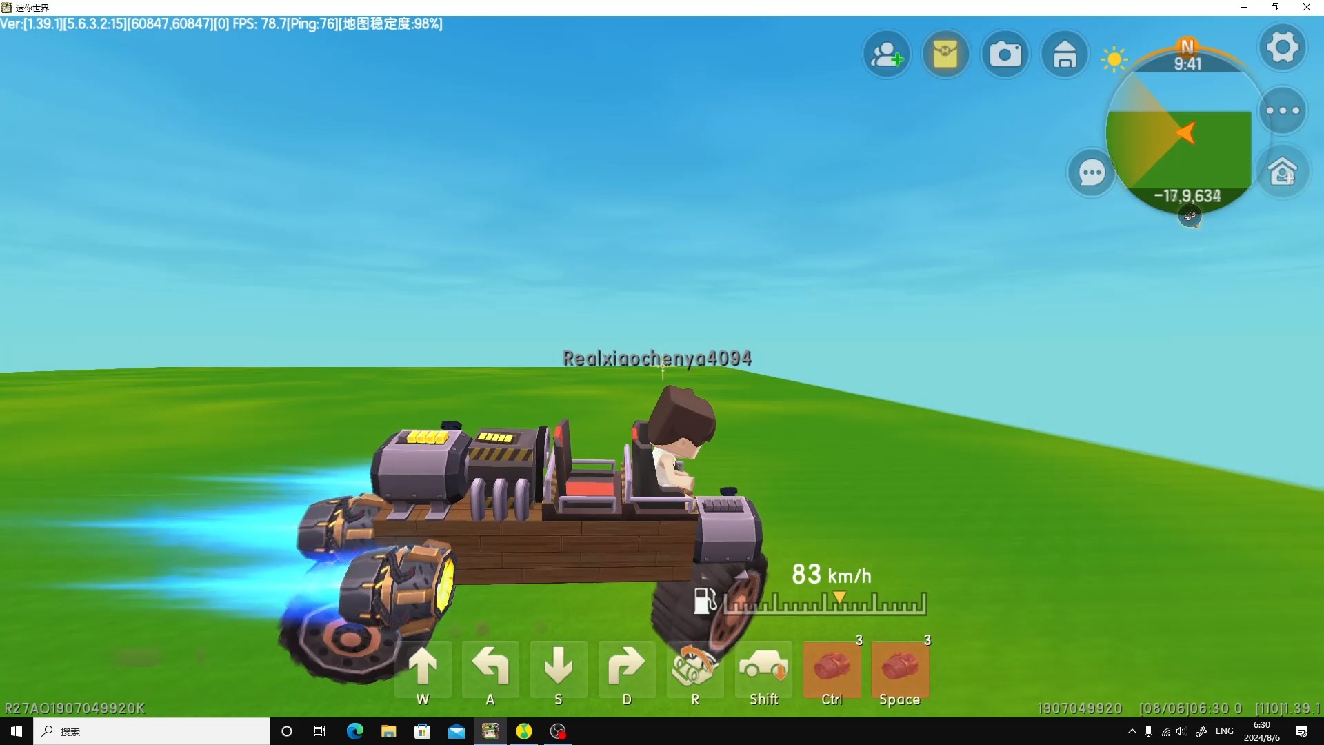 potpvp玩家游玩迷你世界