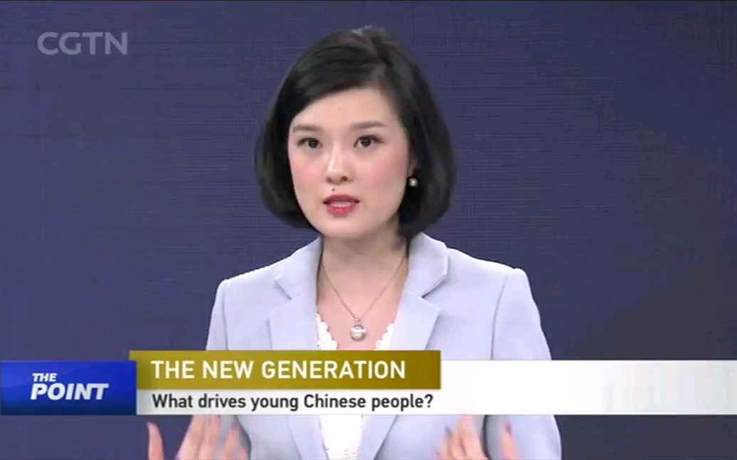 [图]What does China’s younger generation value