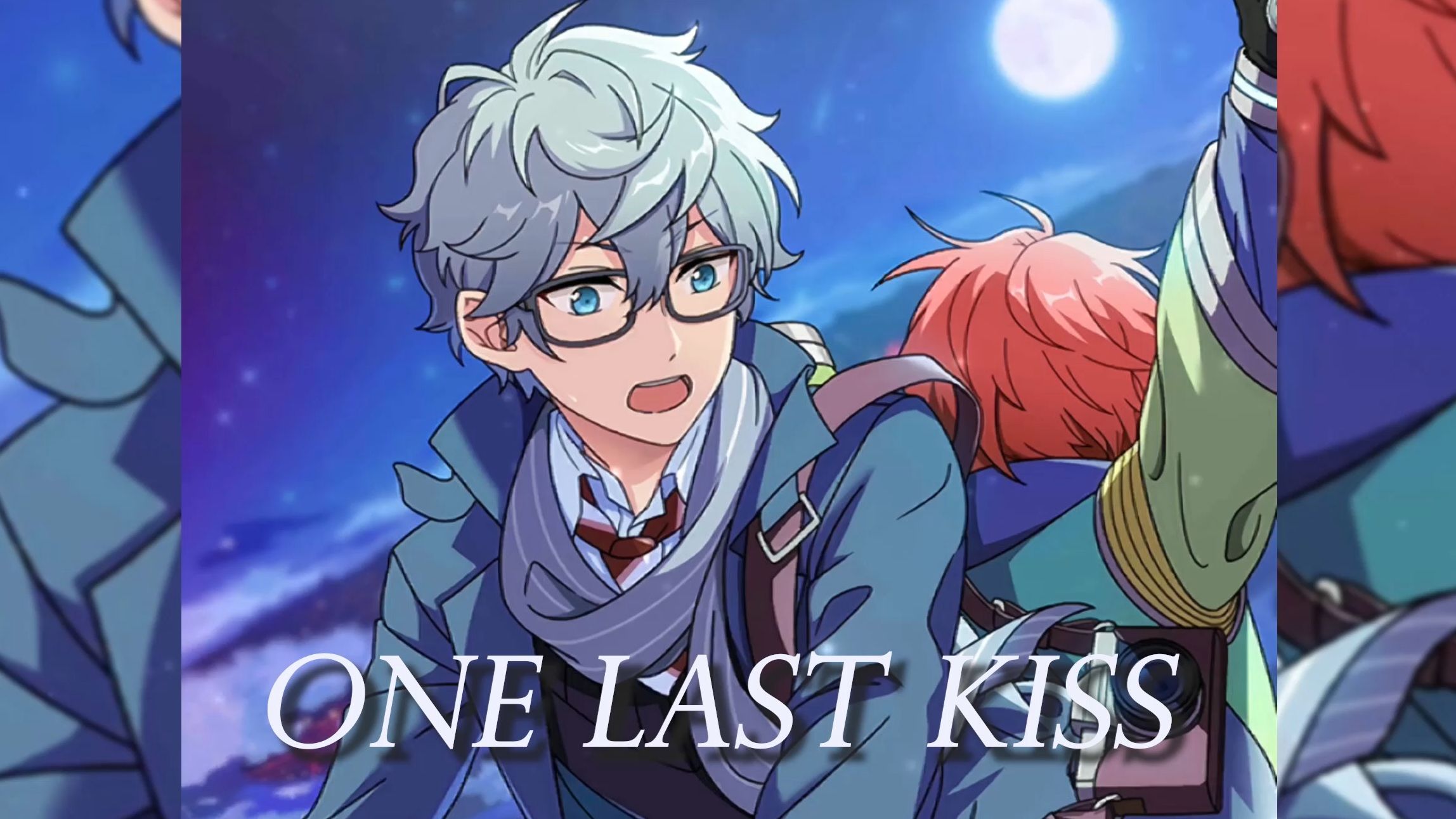 【ai獅心】one last kiss