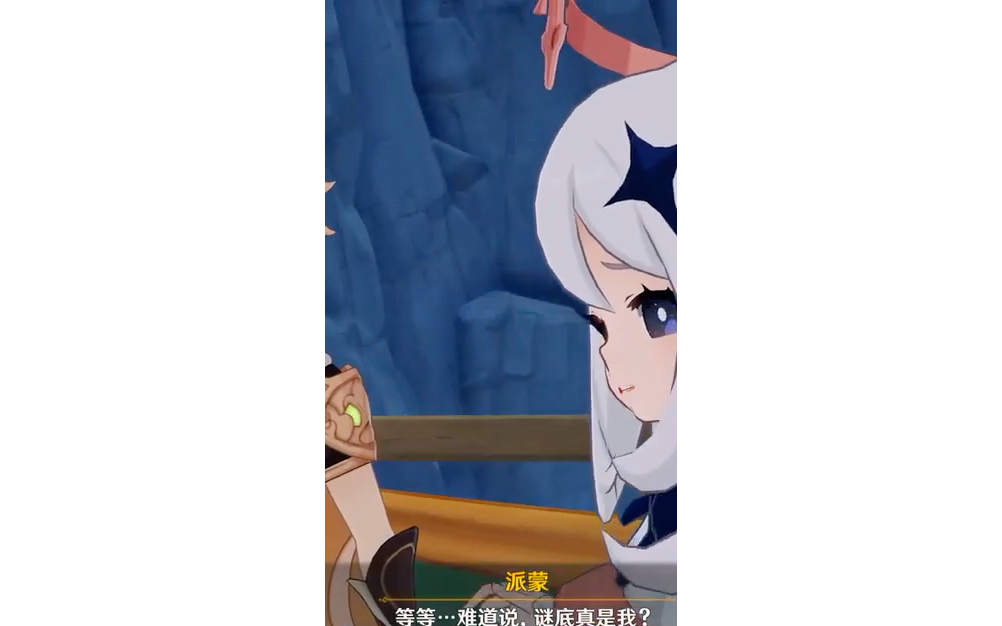 原神up主激励计划:1原神温迪女士谁都不能拒绝黑丝55