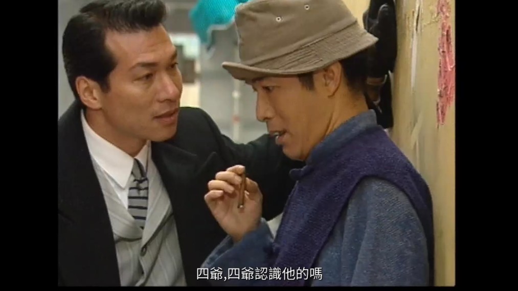 还想在常坤面前耍花招?