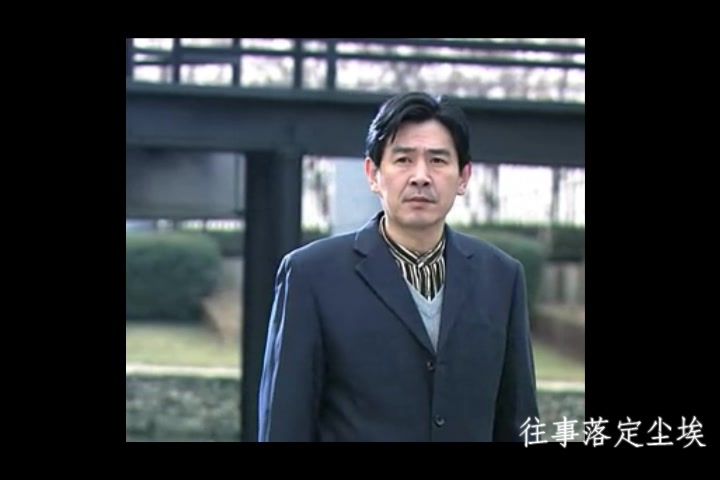 【跨剧混剪】也曾春风吹满怀ⷮŠ姜钟/现代哔哩哔哩bilibili