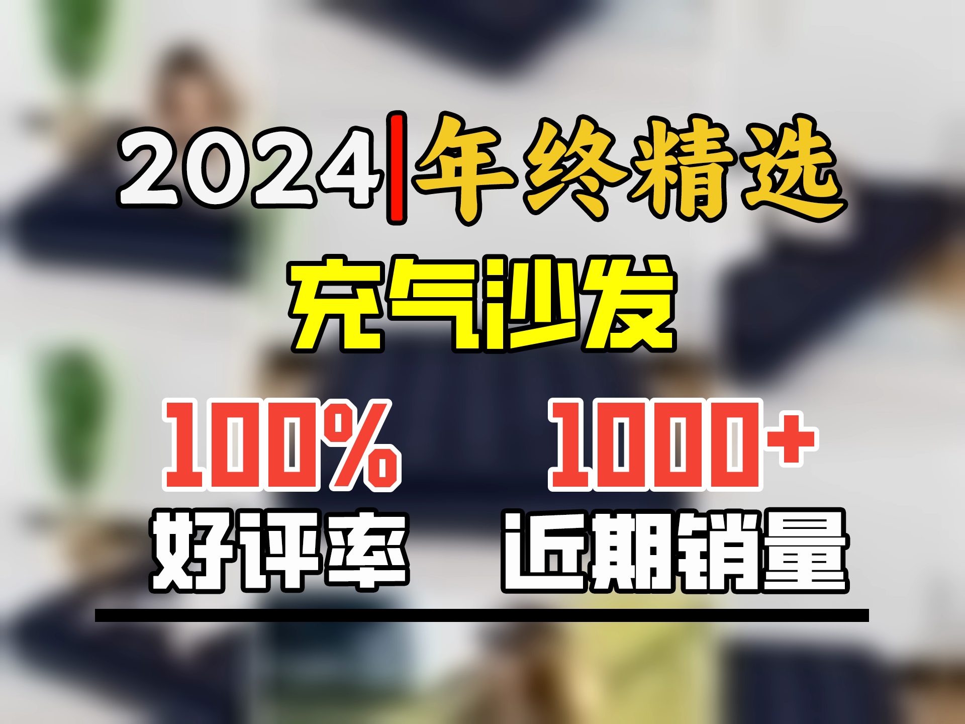 索尔诺(SuoErnuo)气垫床单人充气床垫双人家用懒人户外露营帐篷折叠便携加厚充气床 加大双人床家用泵套餐哔哩哔哩bilibili